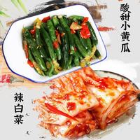 八咸王 咸菜酸甜小黄瓜东北特产泡菜下饭开味朝鲜族小吃 酸甜小黄瓜250g+辣白菜250g
