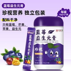 念食安 旗舰店枇杷秋梨膏贝比缓解干燥配料干净护嗓纯水果清润喉咙