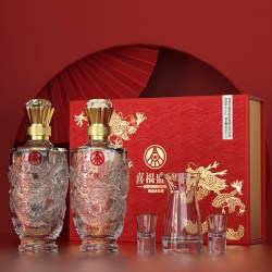 喜福盛世 52度 浓香型白酒 500ml*2瓶 礼盒装