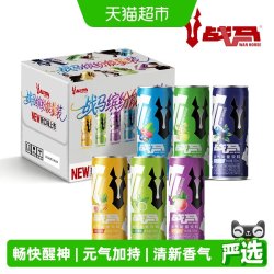 战马 无糖含气能量饮料 1980ml 330ml*6罐（混合装）