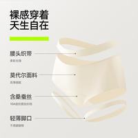YOUKESHU 女士内裤大码莫代尔10A抗菌纯棉裆柔软亲肤透气三角裤 3条 L