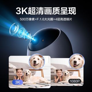 萤石 D220 双摄360度全景高清夜视智能摄像头