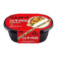 宏绿 自热米饭