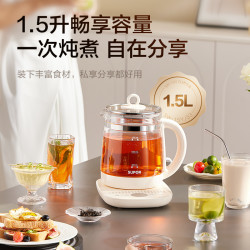 苏泊尔 养生壶家用多功能玻璃煮茶器花茶壶办公室煮水壶养生壶