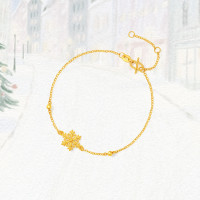 周六福 冰雪颂歌黄金手链足金雪花生日礼物计价A0724692约2.17g 16+3cm