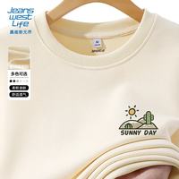 JEANSWEST LIFE 真维斯圆领卫衣男士重磅宽松大码无帽衫青少年春秋季百搭长袖外套