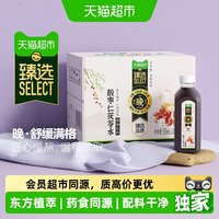 天猫超市 植物饮料 6600ml 550ml*12