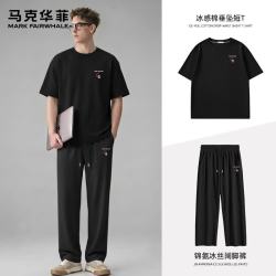 马克华菲 男士超值！冰凉感短袖T恤冰丝长裤两件套