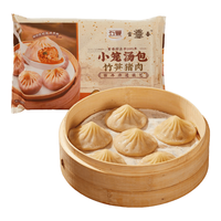 富春 竹笋猪肉小笼汤包 210g*2 包子