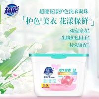 移动端、88VIP：超能 花漾护色洗衣凝珠 自然悦香