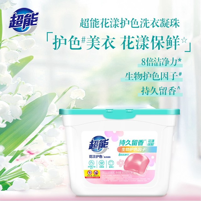 移动端、88VIP：超能 花漾护色洗衣凝珠 自然悦香