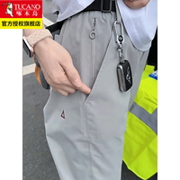 啄木鸟 浅灰色潮牌三角标裤子男夏季薄款户外透气冲锋裤机能风微锥休闲裤 浅灰色 L