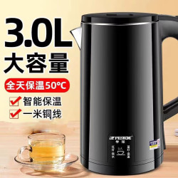 Peskoe 电热水壶304不锈钢大容量自动断电烧水壶3L家用保温防烫快烧水壶