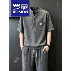 罗蒙 新中式国风夏季冰丝套装男士老钱风V领T恤轻奢短袖裤子搭配一整套 灰色 XL （建议130-150斤）