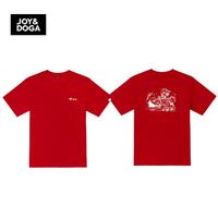 JOY&DOGA 全球培训基地纪念款 男士短袖T恤 圆领