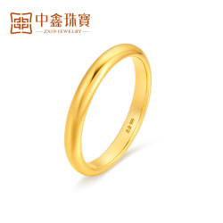 中鑫珠宝 黄金戒指 泥鳅背光面素圈 情侣对戒 5.55g（15号）