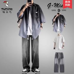 啄木鸟 青少年衬衫搭渐变衬衫套装男高级感百搭一套痞帅薄款搭配男装日系
