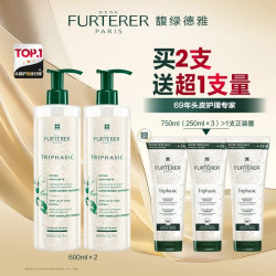 馥绿德雅 固发育发洗发露 防脱小白珠 600ml*2+250ml*3