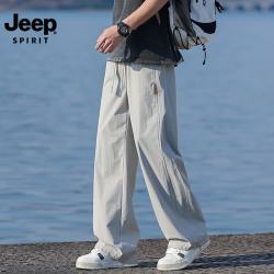 JEEP SPIRIT 吉普冰丝休闲裤男士2026夏季新款速干长裤男直筒运动裤 浅灰 M