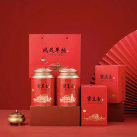 鸣馨斋 春茶凤凰单枞茶蜜兰香型 500g