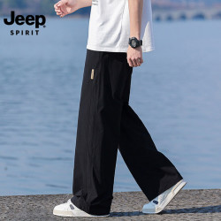 JEEP SPIRIT 吉普冰丝休闲裤男士2026夏季新款速干长裤男直筒运动裤 黑色 XL