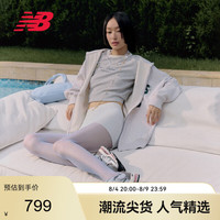 new balance 26年男款早秋经典休闲百搭舒适潮流外套MJ62B1Z4 米白色 XL