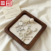 EOENKKY 芭蕾舞鞋洞洞鞋花 星芒碎钻/14粒装