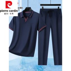 皮尔·卡丹 皮尔卡丹（pierre cardin）父亲节礼物两件套短袖t恤男夏季薄款休闲运动套装透气