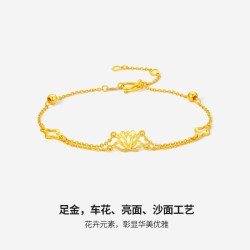 周六福 黄金手链 花卉双链莲花 计价 16+3cm尾链-3.22g