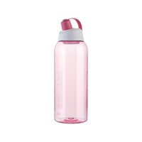 茶花 塑料杯 大容量 粉色 1500ml