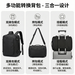绿效 27L笔记本电脑包双肩包收纳包适用联想小新拯救者华硕惠普游戏本加大隔层出差旅行