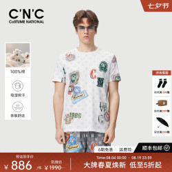 C'N'C CNC潮流度假风短袖T恤26春夏奢侈品休闲上衣男 白色花版 50 /M/(175/92A)