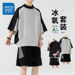 真维斯 T恤男2026夏季薄款套装简约休闲短袖短裤两件套男灰色XL