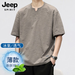 JEEP SPIRIT 吉普短袖T恤男士夏季冰丝薄款半袖体恤休闲新中式上衣服