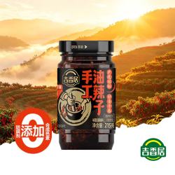 吉香居 手工油泼辣子215g辣椒酱凉拌菜调料拌面辣椒四川香辣红油