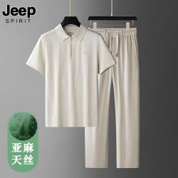 JEEP SPIRIT 吉普高档夏季套装男冰丝亚麻短袖t恤运动男士休闲长裤父亲节礼物 麻杏色