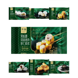 翠园 经典港式秘制叉烧包 480g（任选6件）
