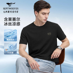 七匹狼 含桑蚕丝亚麻短袖T恤男士夏季圆领通勤百搭上衣 黑色 XL175/92A