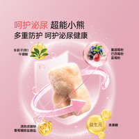 朗诺 超能小熊冻干 猫犬狗通用 宠物零食