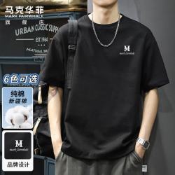 马克华菲 男士短袖T恤 潮牌上衣