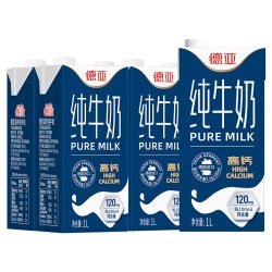德亚 高钙纯牛奶1L*6盒