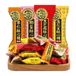 徐福记 酥心糖黑芝麻花生酥 578g 结婚专用