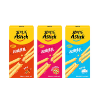 88VIP：AStick 轻脆棒48g*3盒蛋卷松脆多孔肉香四溢酸奶口味鲜甜番茄味