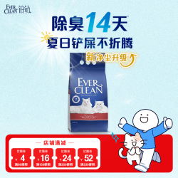 铂钻 矿砂猫砂进口膨润土猫砂除臭低尘抑菌猫4.2kg便携装 红标-多猫家庭常备4.2kg/5L便携装