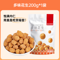 薛记炒货 多味花生200g/袋