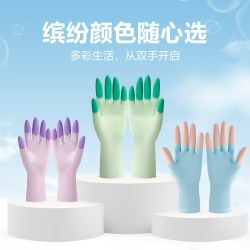 本柔 缤彩乳胶洗碗手套 1双