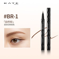 KATE TOKYO KATE/凯朵纤细畅妆极细眼线液笔EX4.0防水不晕染防水防汗持久速干
