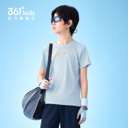 361° 童装短袖针织衫夏季新款速干透气儿童T恤 井天蓝1203 110 cm