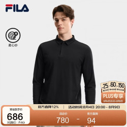 FILA 官方男子针织长袖POLO衫2026秋季新款基础休闲通勤上衣
