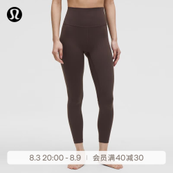 lululemon 丨Align™ 女士运动高腰紧身裤 24" LW5EJDA 浓缩咖啡色 XS